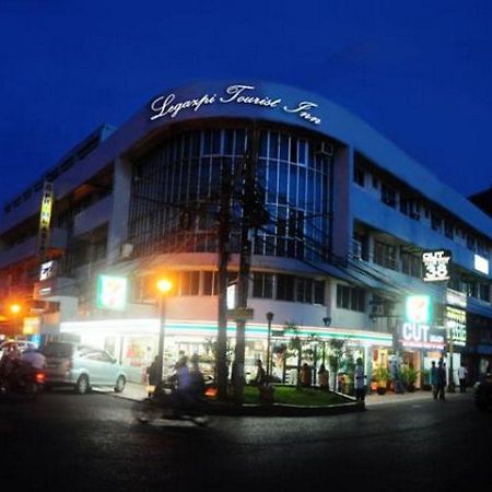 Legazpi Tourist Inn Экстерьер фото